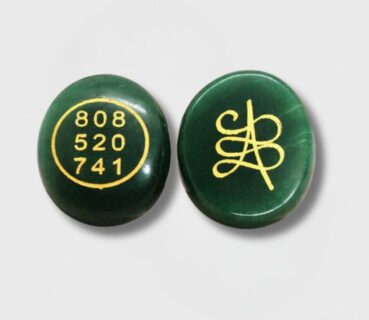 Coin